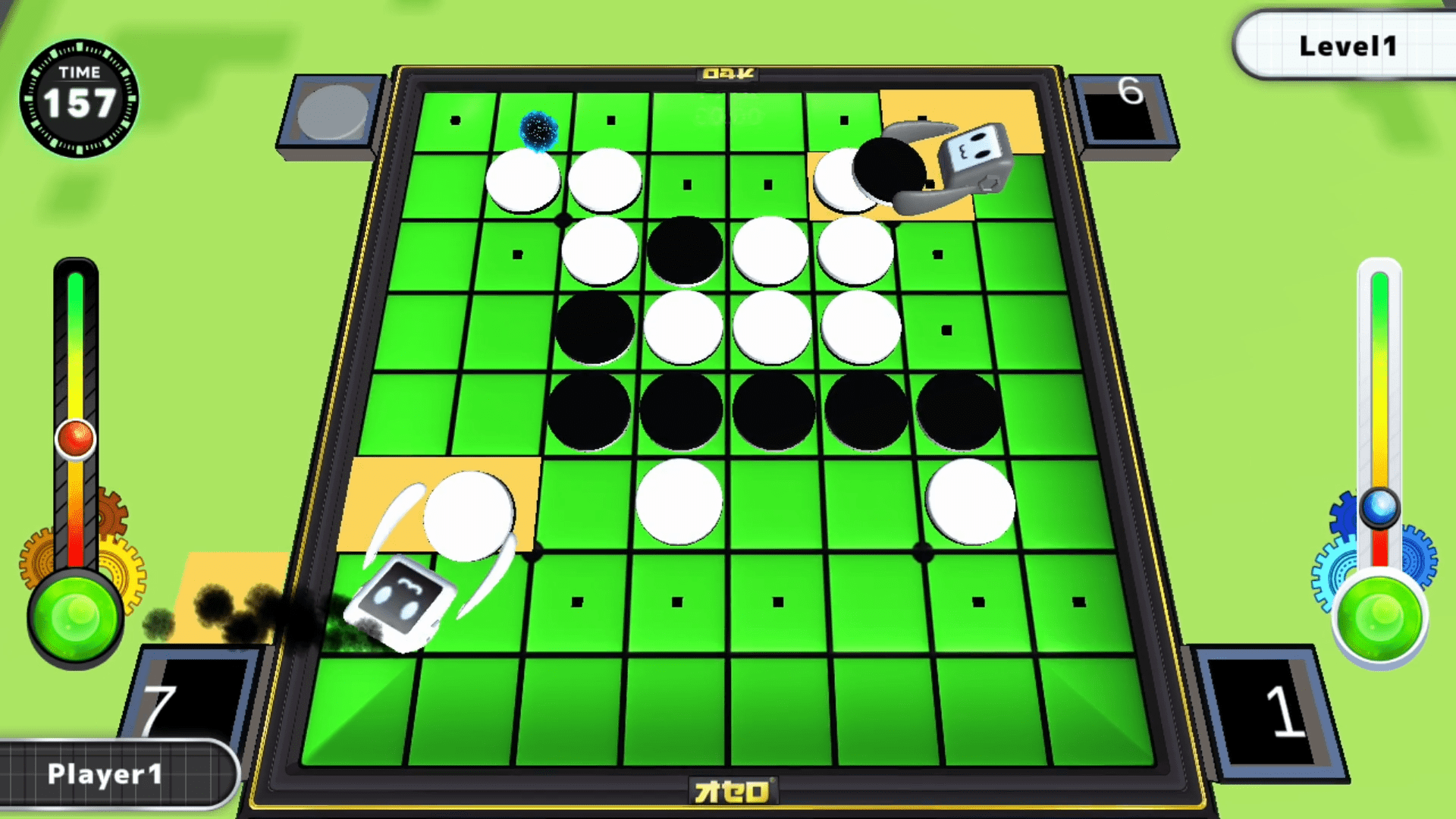 オセロ様 たのしく 