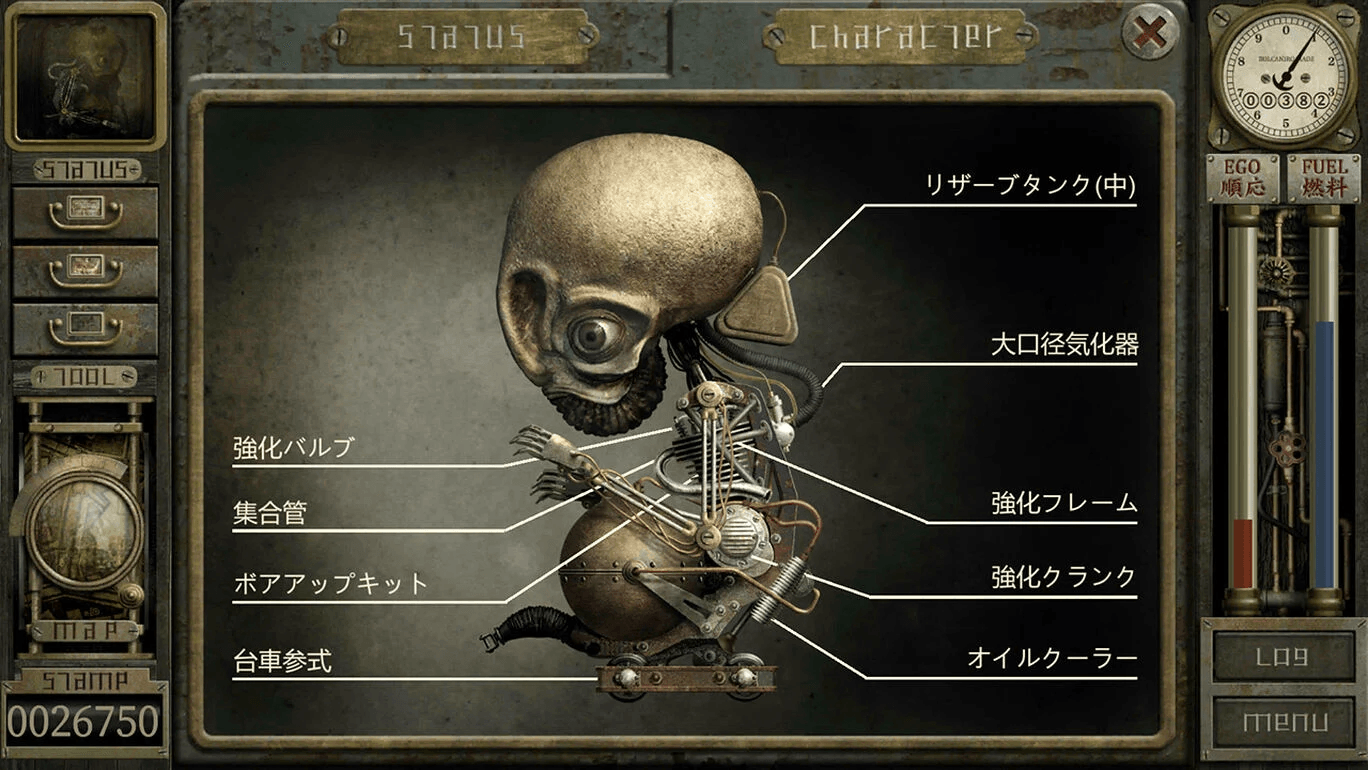 ガラージュ GARAGE: Bad Dream Adventure』のゲーム紹介！ - ゲームウィズ