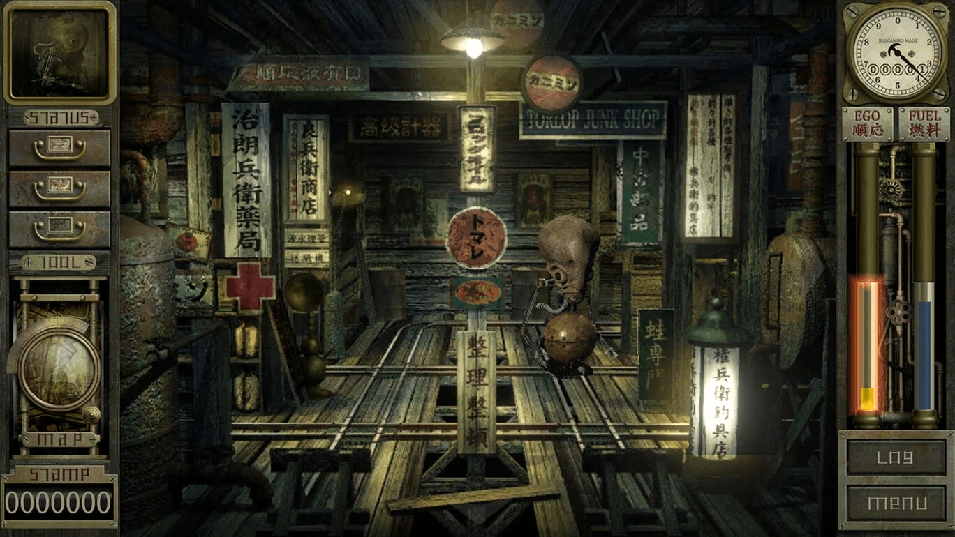 N*h様 ガラージュ GARAGE BAD DREAM ADVENTURE レコ Garage: Bad Dream Adventure - ガラージュ : Toshiba EMI