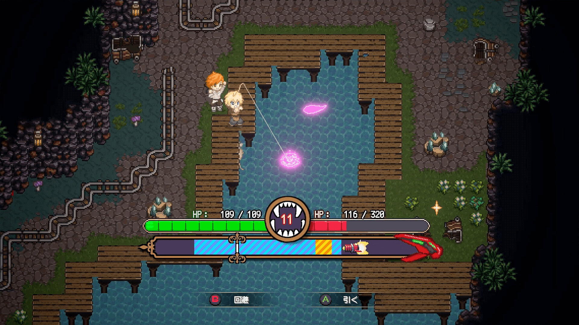 Sea Fantasy / シーファンタジー