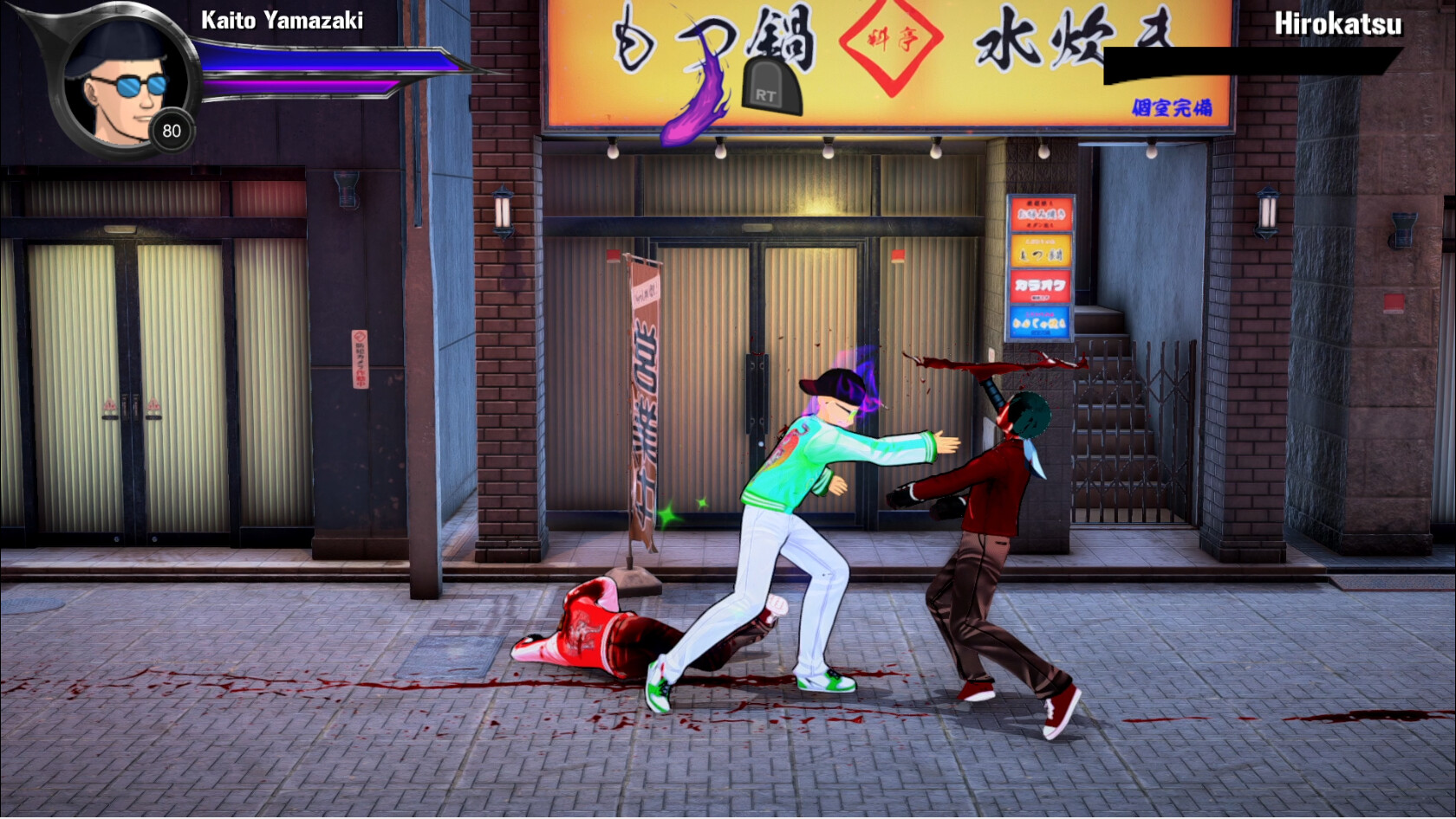 ストリートストーリー：山崎快斗』のゲーム紹介 - ゲームウィズ