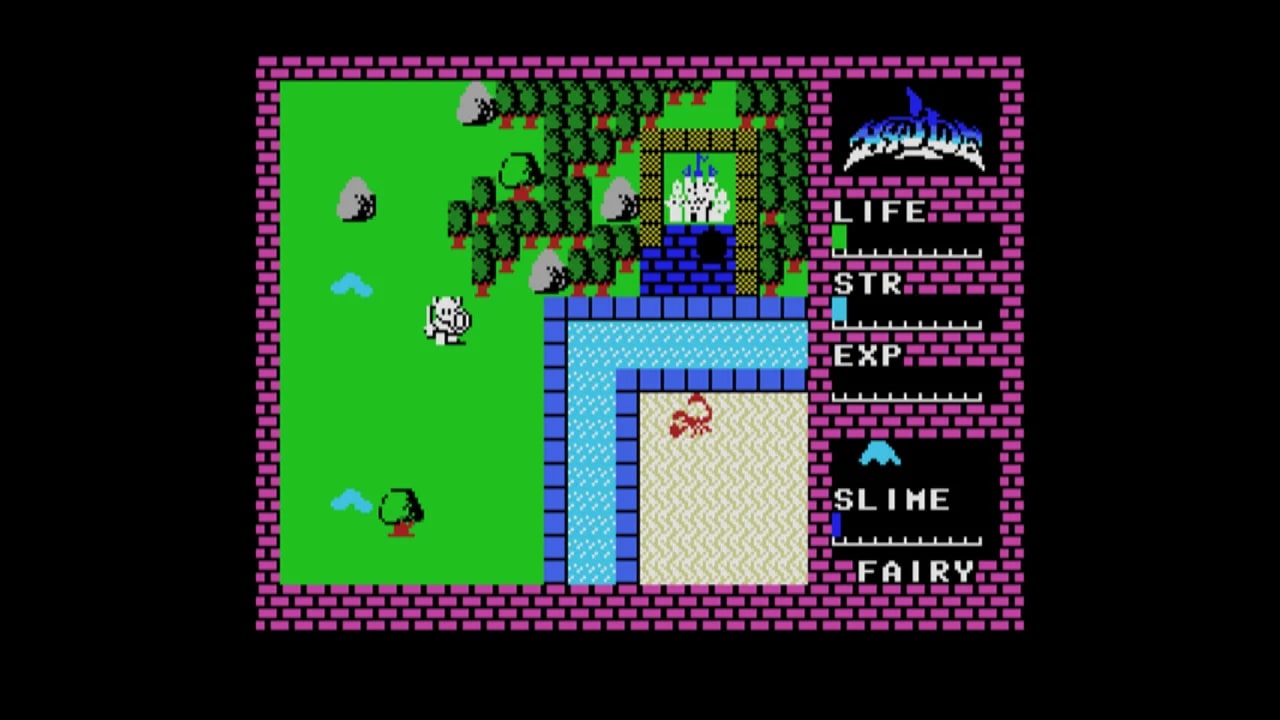 ハイドライド for MSX (C)1984,1985 T&E SOFT | Retro PC GAME