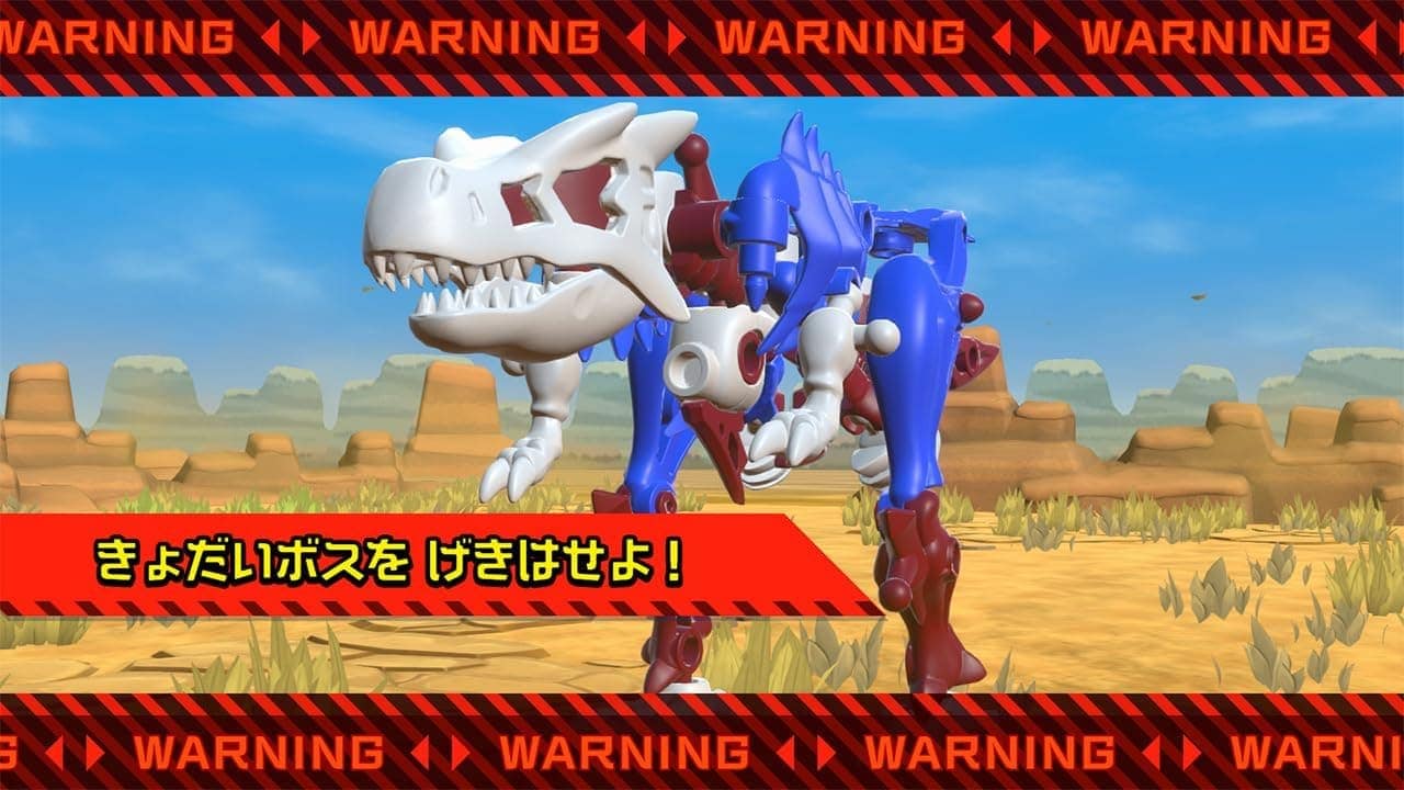 ほねほねザウルスX 超合体！ビルド＆バトル』のゲーム紹介
