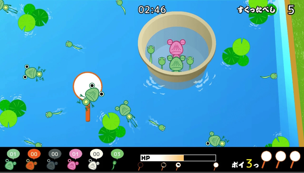 アドベンチャーノベルス「赤塚不二夫劇場」 ゲームブック（赤塚