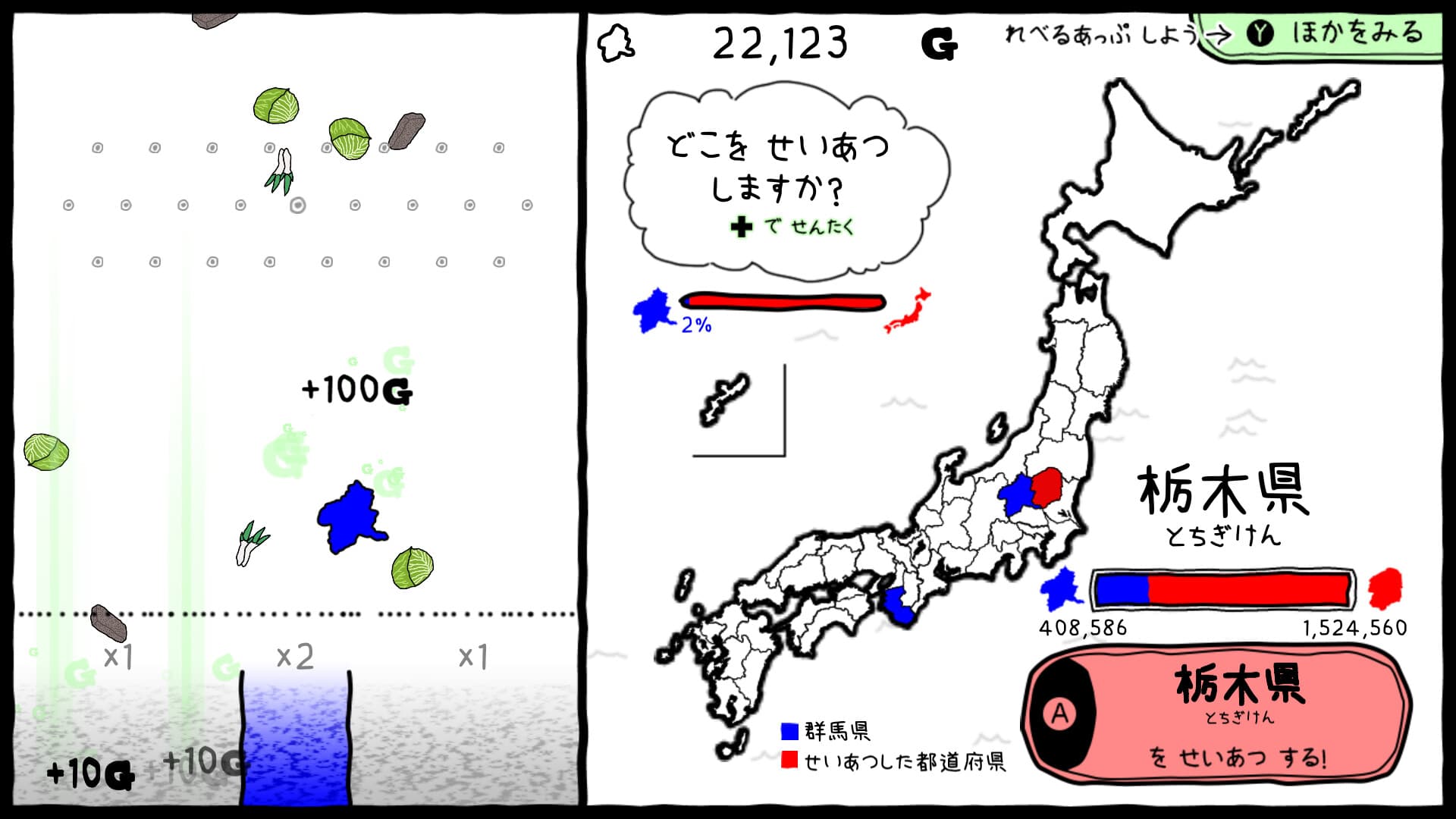 23d36286fe5ca56262f18e9153de12b367becfb3