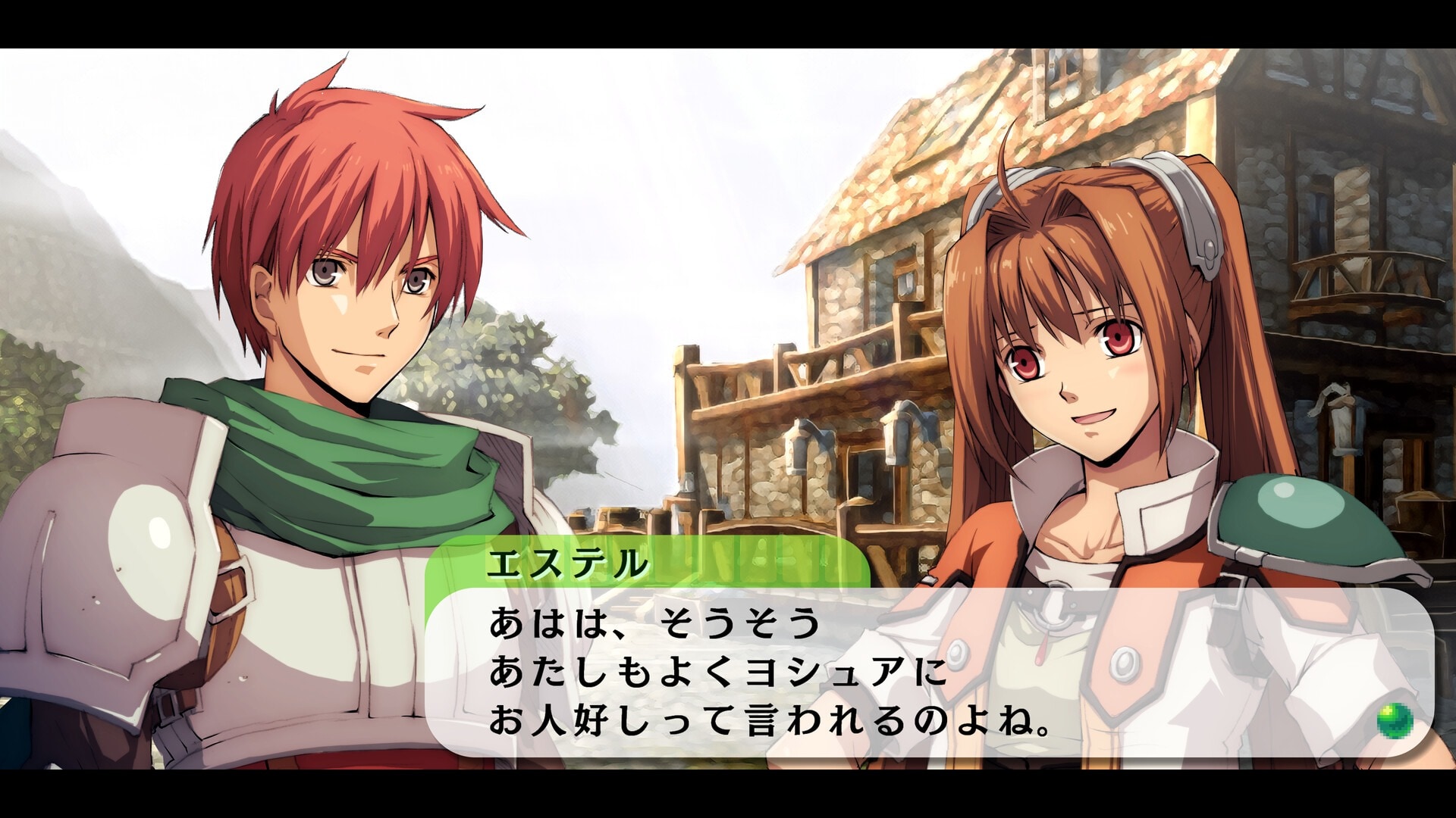 イースvs.空の軌跡 オルタナティブ・サーガ』のゲーム紹介