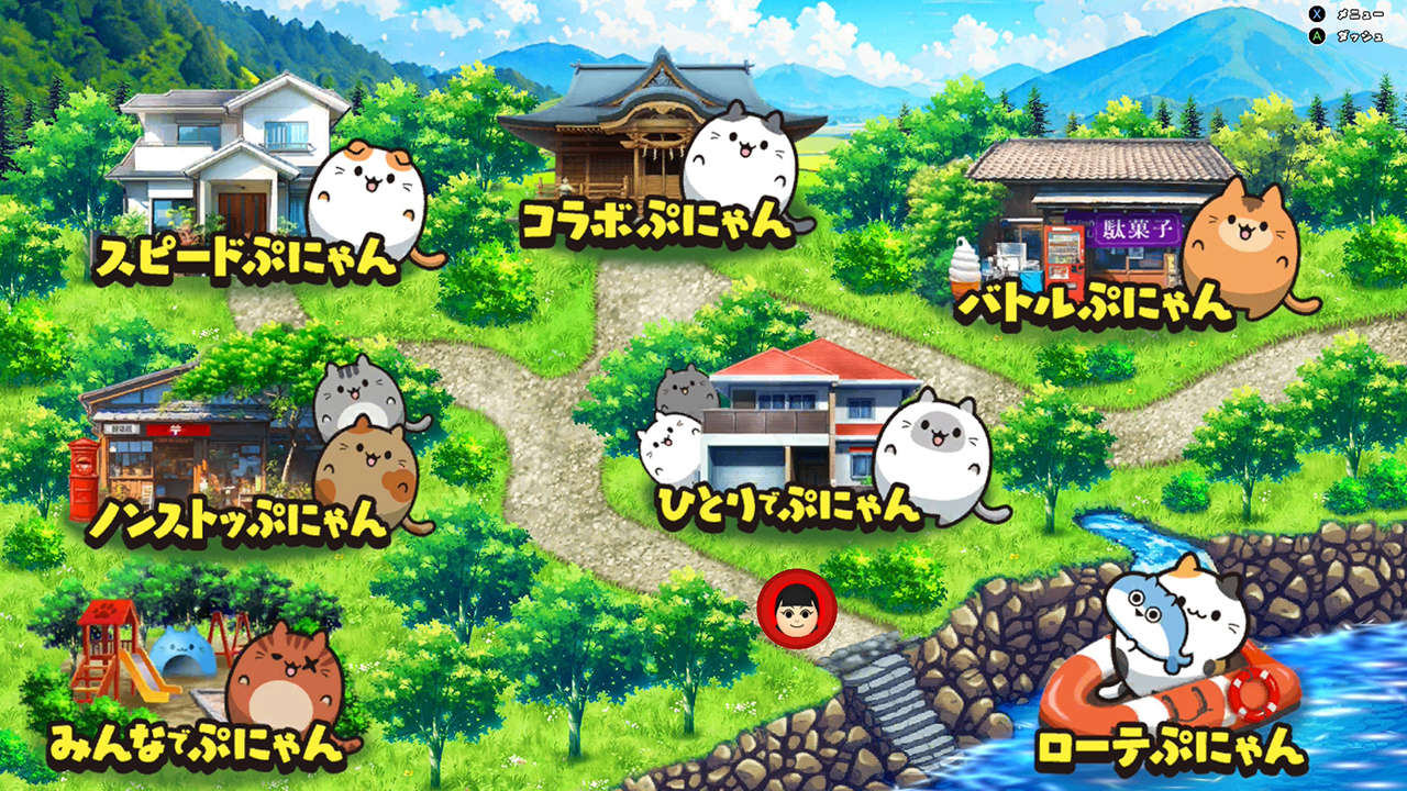 ぷにゃん』のゲーム紹介【最新情報まとめ】 - ゲームウィズ