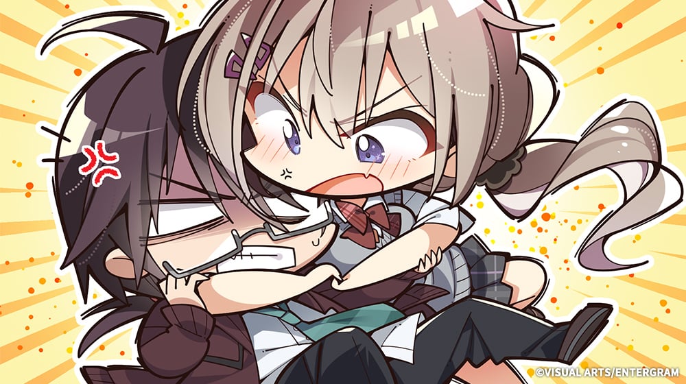 根暗なクラスメイトが俺の胃袋を掴んで放してくれない』のゲーム紹介