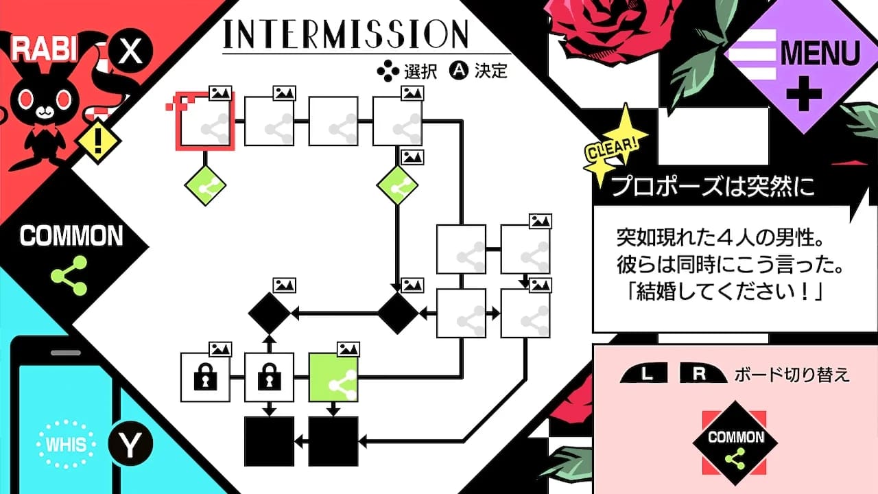 VARIABLE BARRICADE NS（バリアブル バリケード ニューステージ