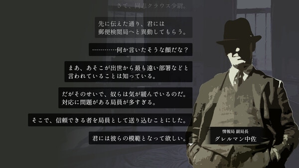時を超えた手紙　アドベンチャーゲーム Amazon.co.jp: シンキングラビット名作アドベンチャー 時を超え