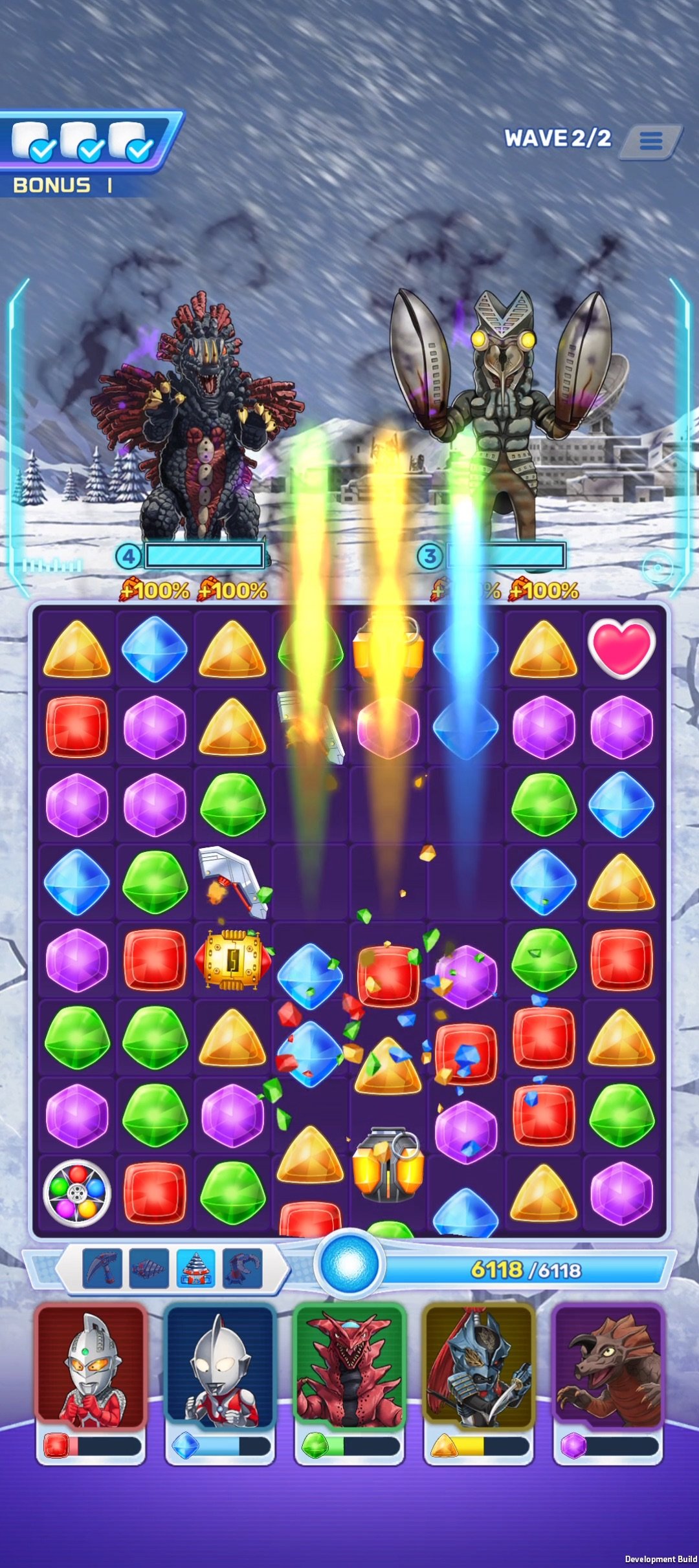 ウルトラマン パズルシュワッチ!!