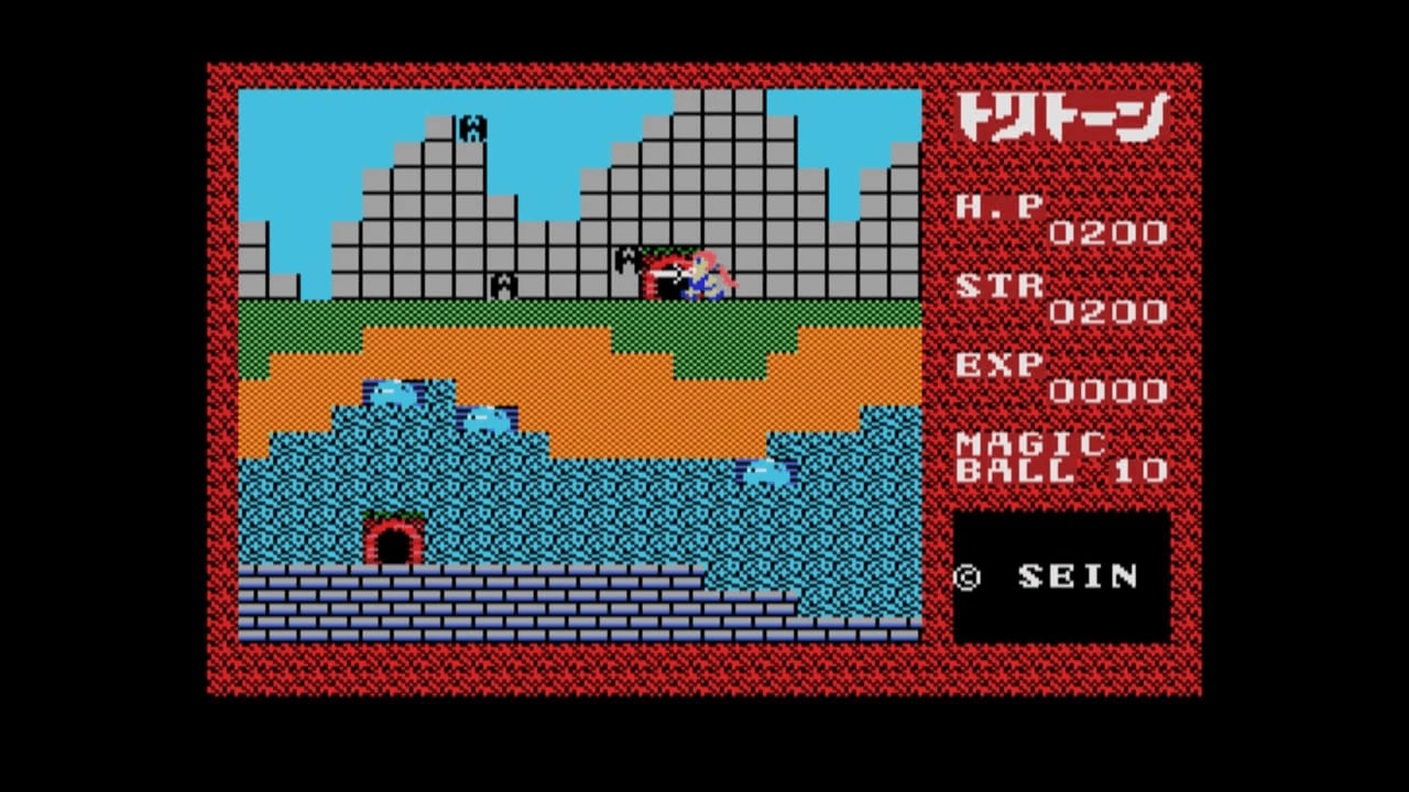 EGGコンソール トリトーン MSX』のゲーム紹介【最新情報まとめ