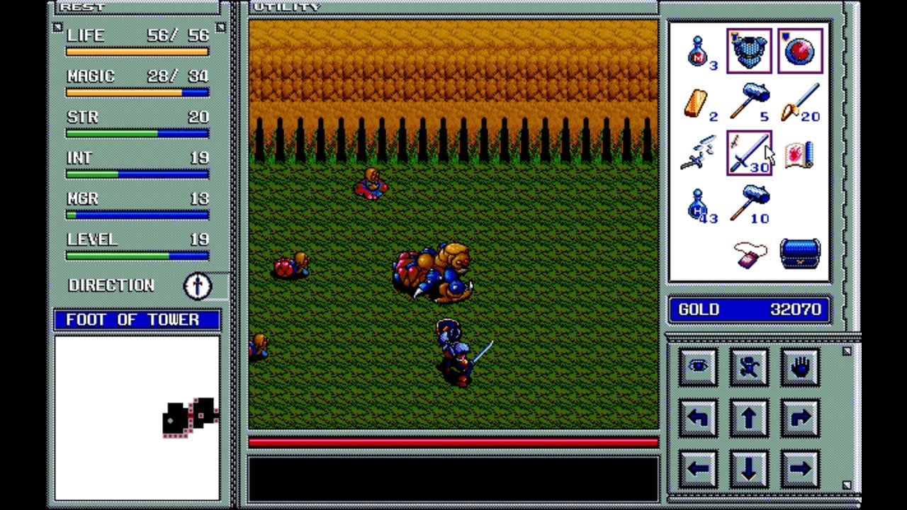 EGGコンソール ブランディッシュ リニューアル PC-9801』のゲーム紹介