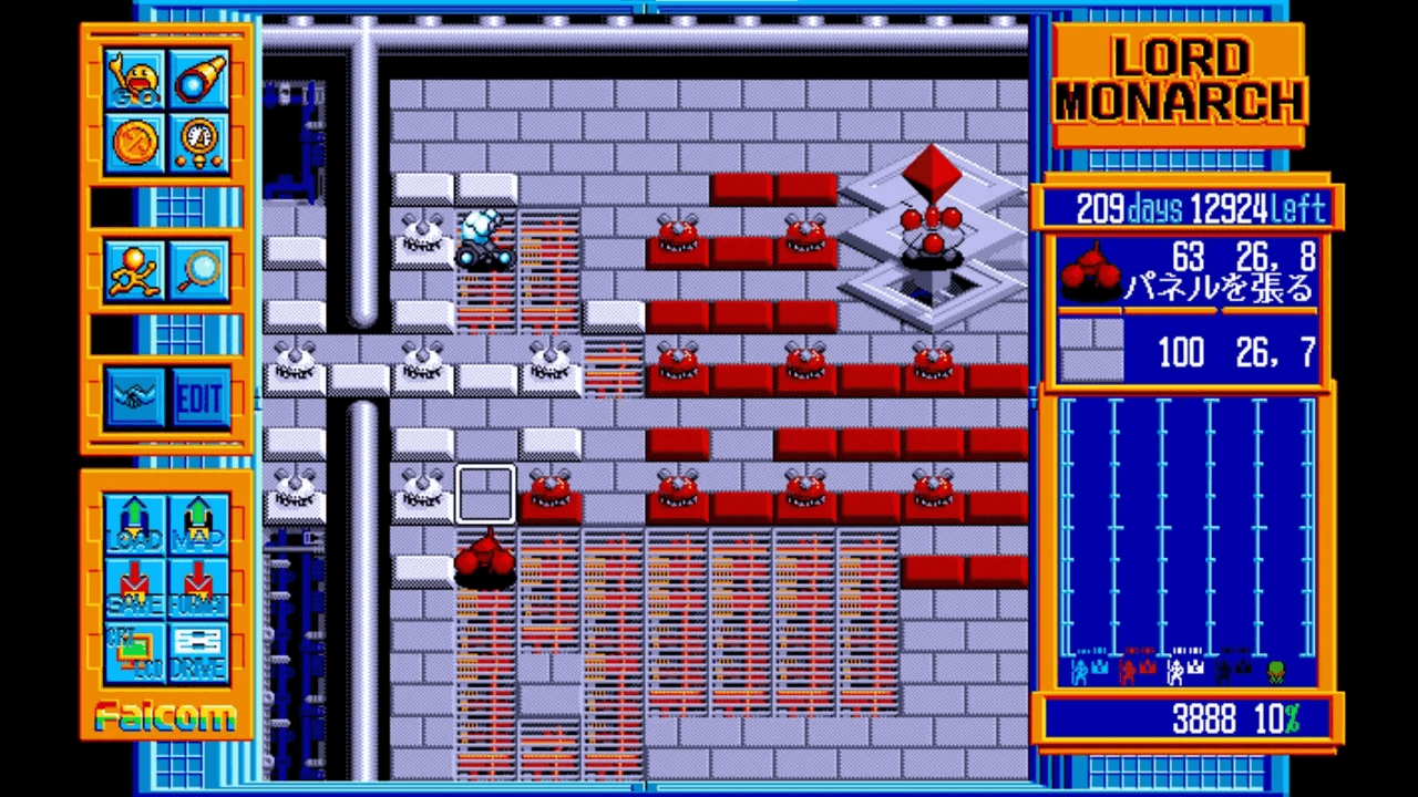 ロードモナーク　PC 98ゲーム PC98 ゲーム実況】ロードモナーク #01 ファルコム初のRTS！！PC