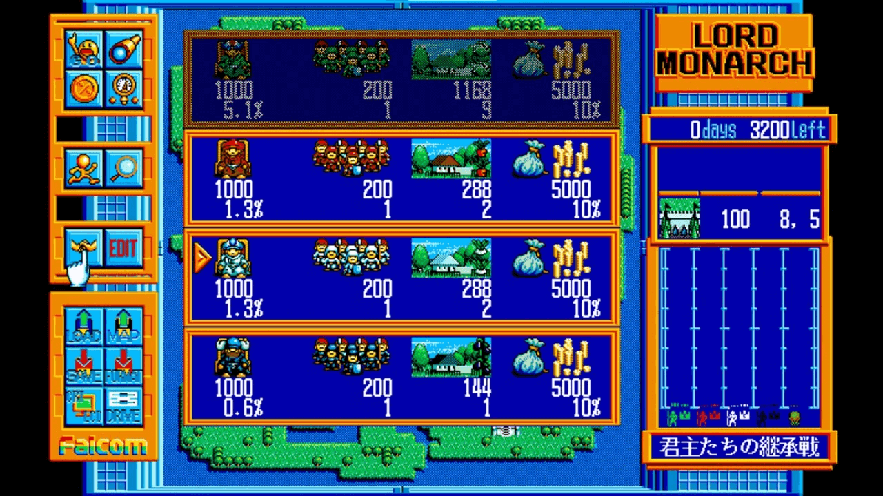 ロードモナーク　PC 98ゲーム PC98 ゲーム実況】ロードモナーク #01 ファルコム初のRTS！！PC