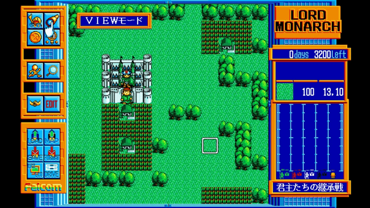 EGGコンソール ロードモナーク PC-9801』のゲーム紹介【最新情報
