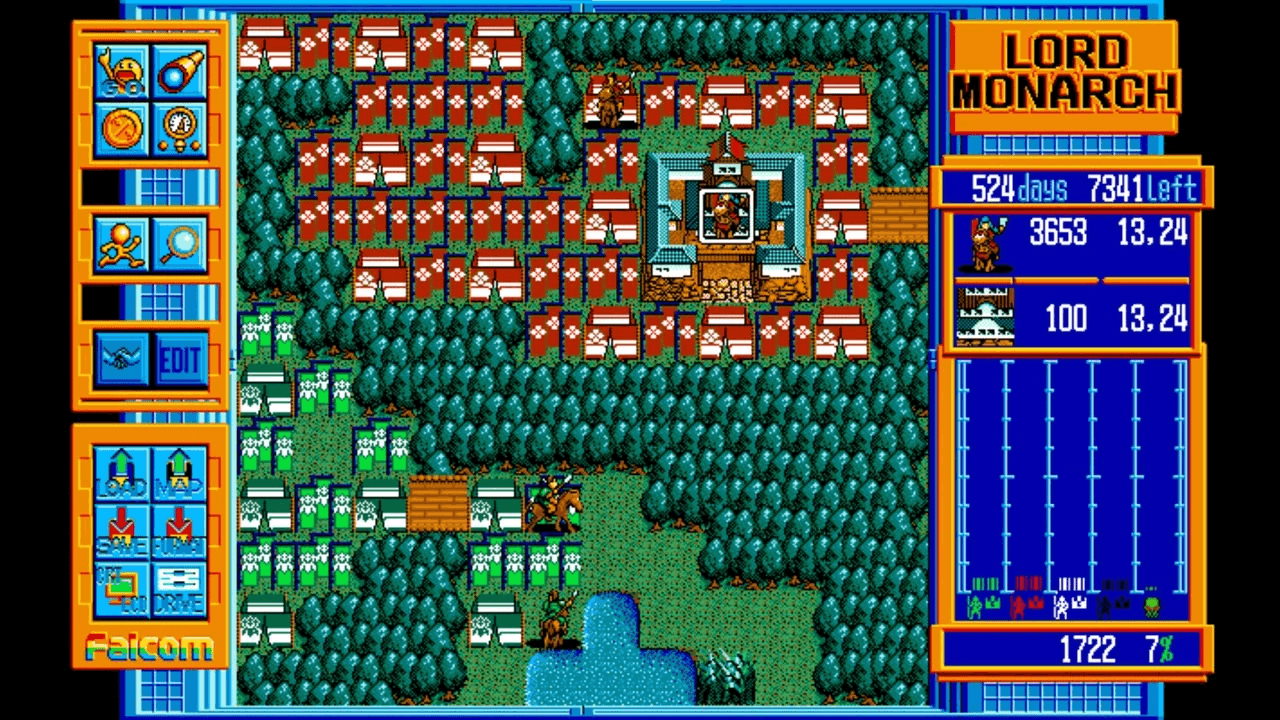 魂の門 PC-9801 アドベンチャーゲーム