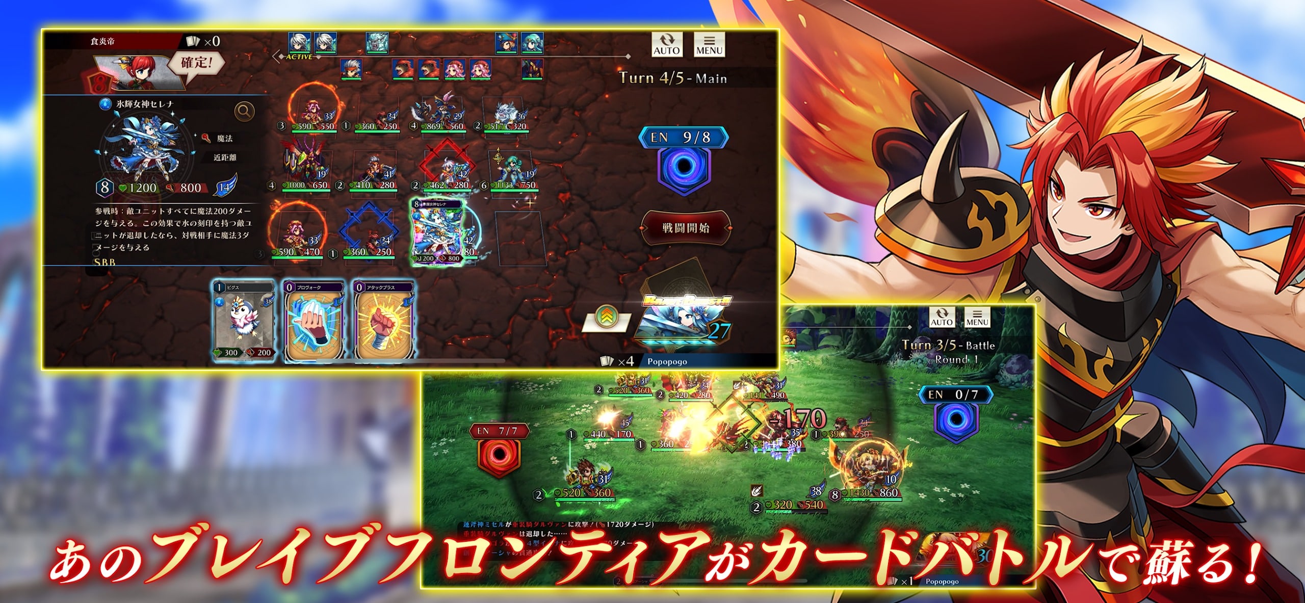 アプリ】トレーディングカードゲームのゲーム一覧 - ゲームウィズ