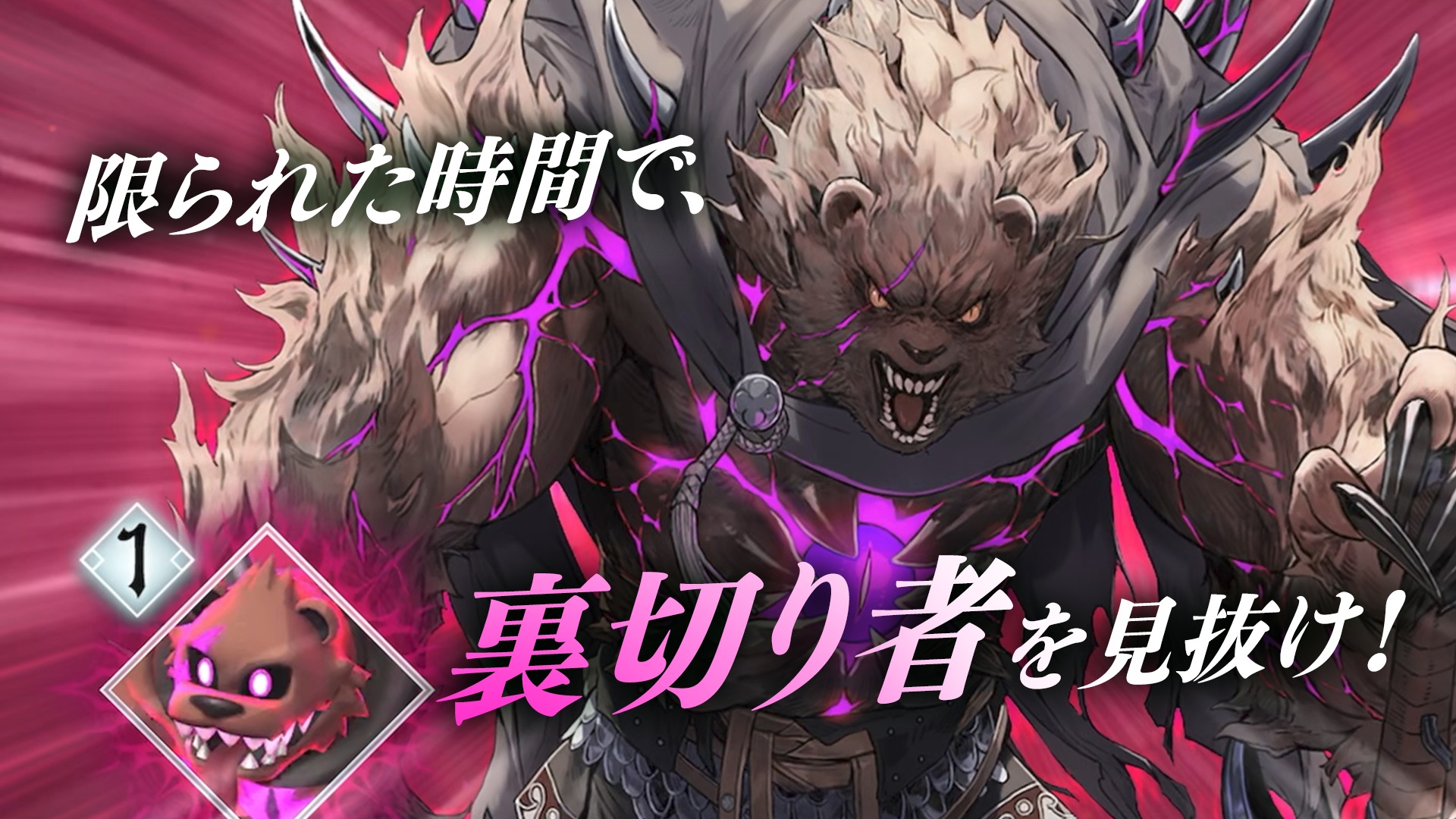 ファイアーエムブレム シャドウズ