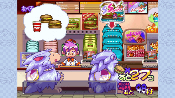 ミラノのアルバイトこれくしょん』のゲーム紹介【最新情報まとめ