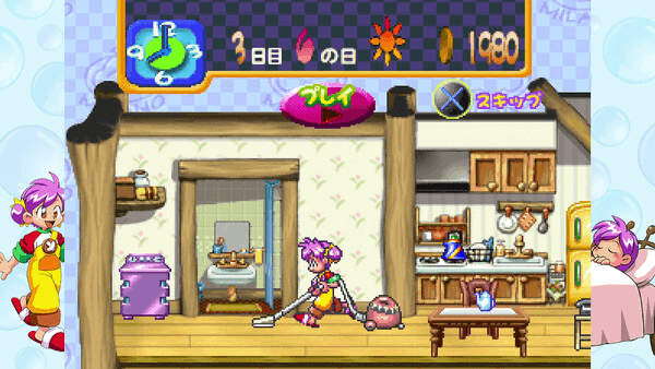 ミラノのアルバイトこれくしょん』のゲーム紹介【最新情報まとめ