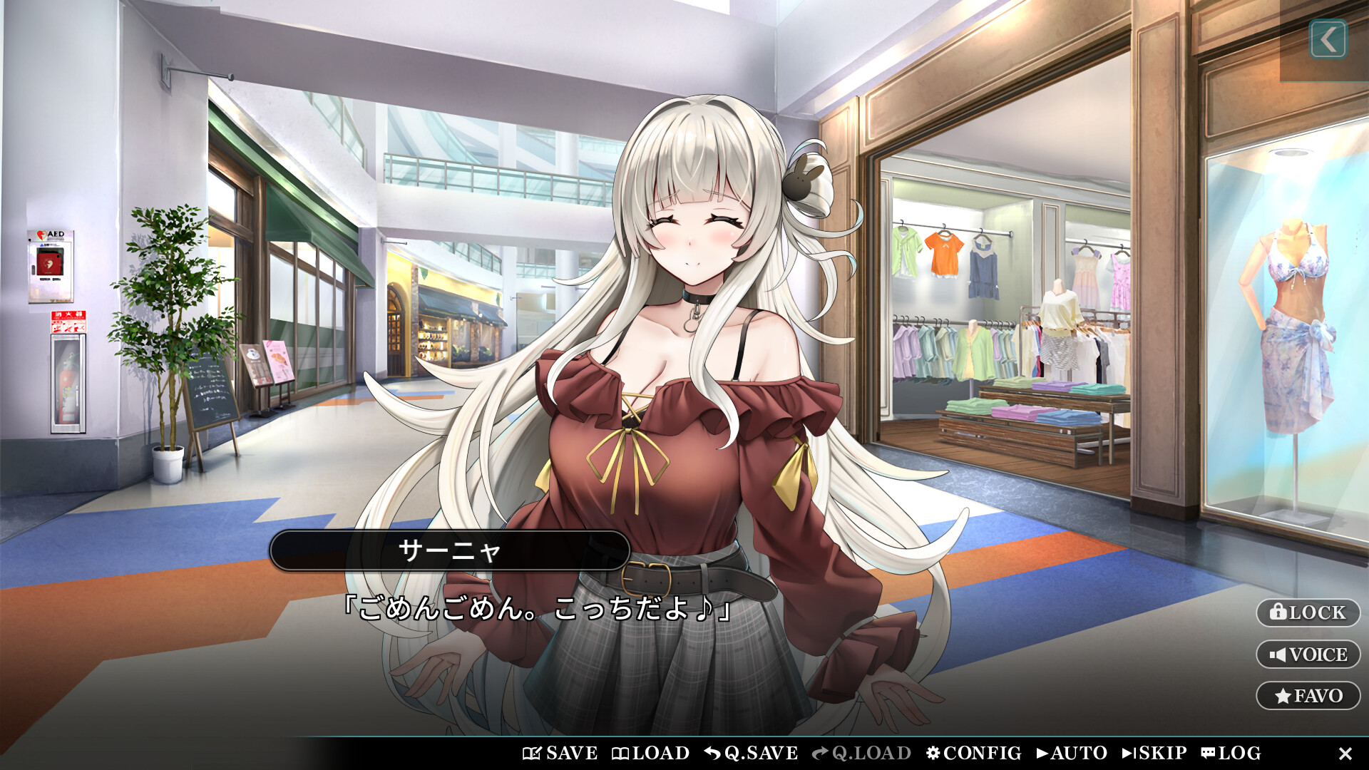 Sweet Starlight Sisters』のゲーム紹介【最新情報まとめ】 - ゲームウィズ