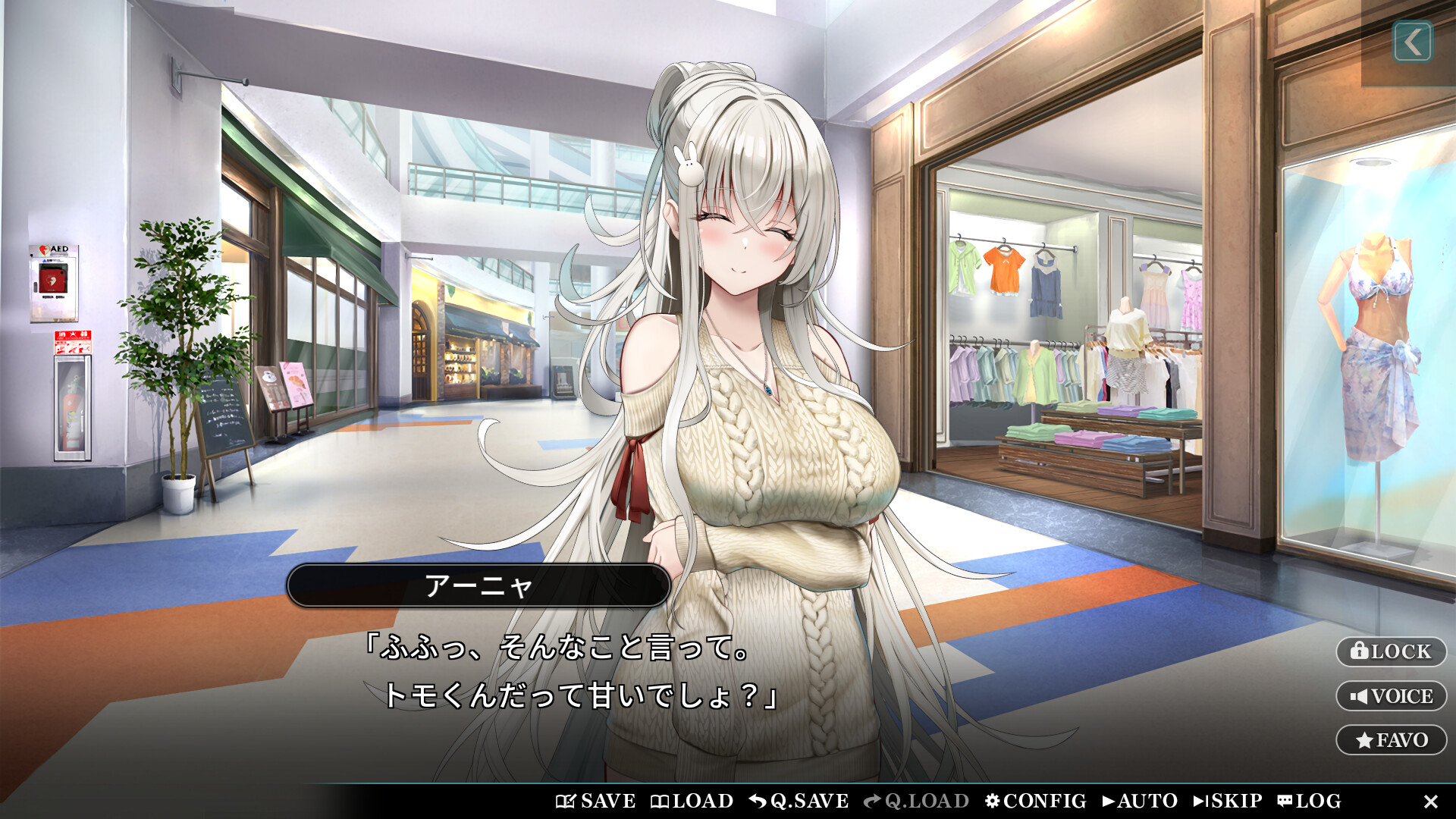 Sweet Starlight Sisters』のゲーム紹介【最新情報まとめ】 - ゲームウィズ