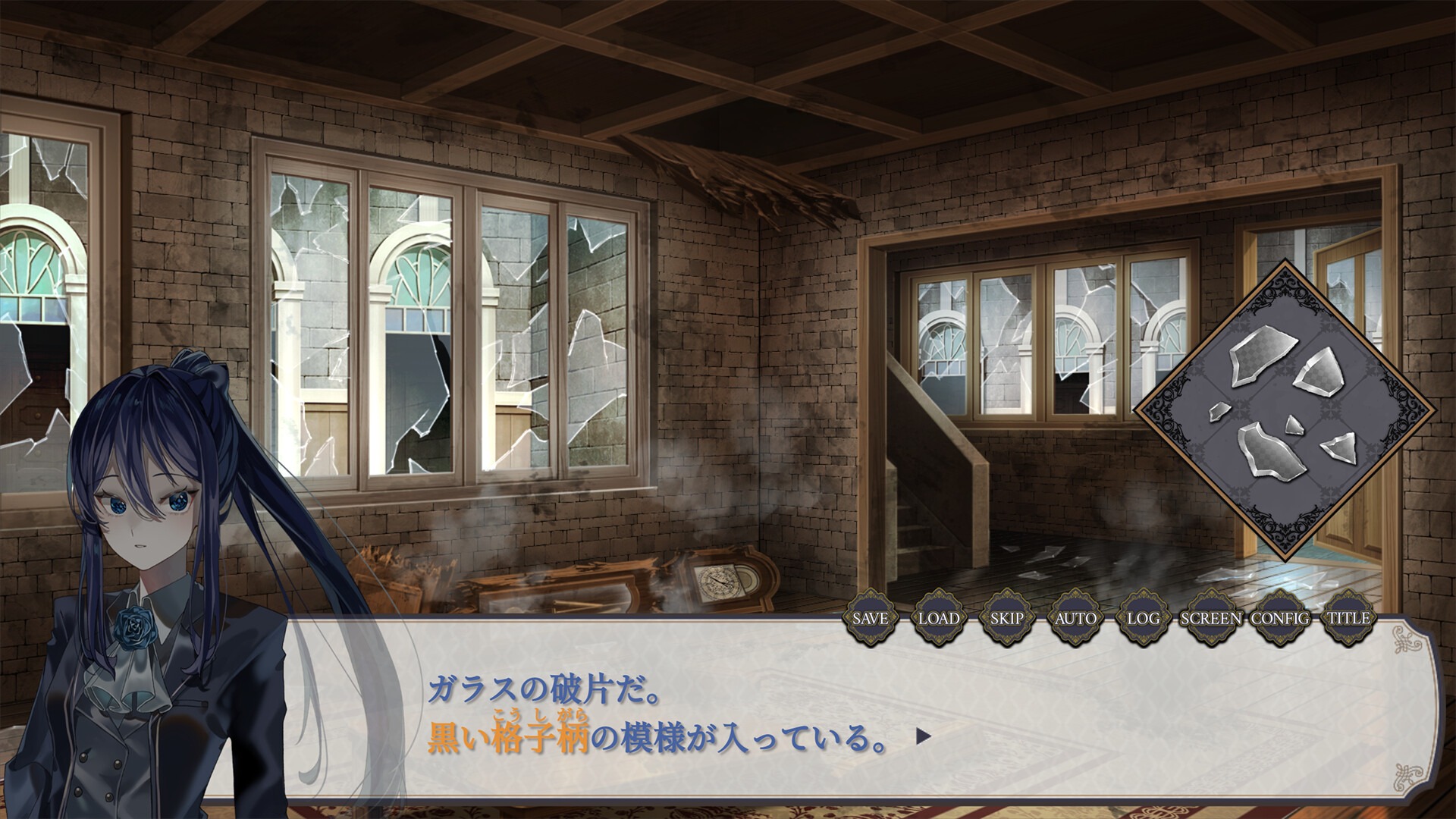 『BitterSweet: 探偵たちのティーパーティー』のゲーム紹介【最新情報まとめ】 - ゲームウィズ