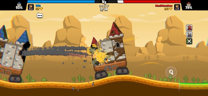 『Castle Clashers!』のゲーム情報 - ゲームウィズ