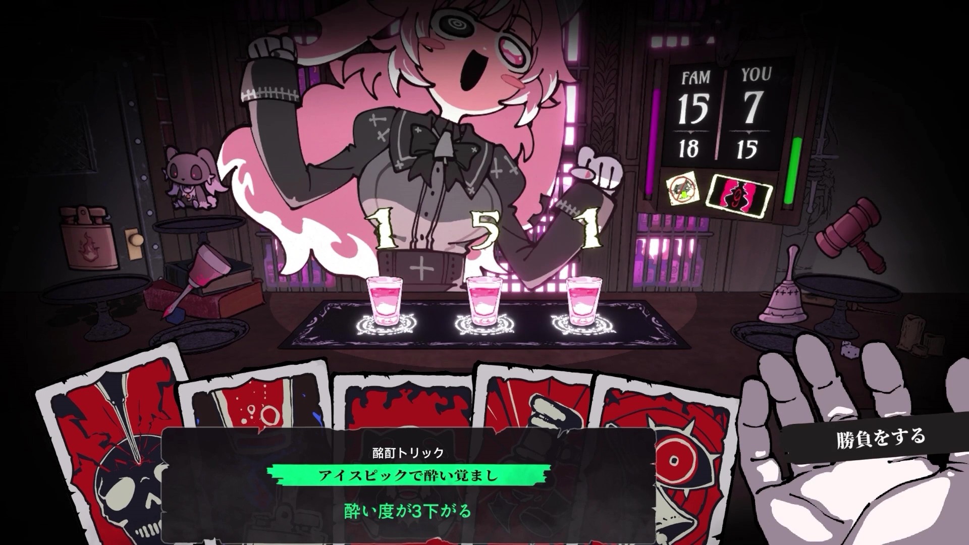 Pukey 『PUKEY GODDESS SHOT TRICK』のゲーム紹介【最新情報まとめ】 - ゲームウィズ