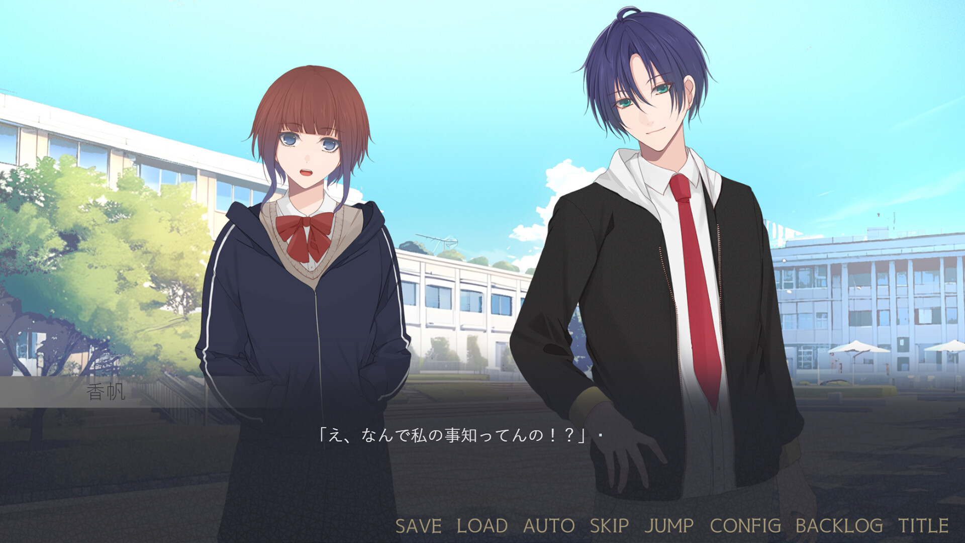 闇ゆく君に花束を』のゲーム紹介【最新情報まとめ】 - ゲームウィズ