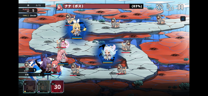Shiba Wars: Goddess Link TD』のゲーム情報 - ゲームウィズ