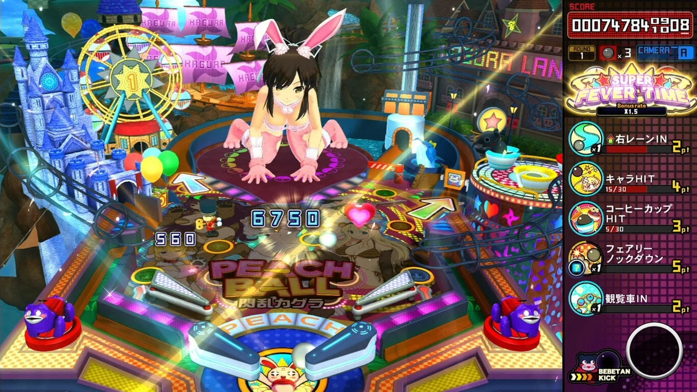 PEACH BALL閃乱カグラ ジャンボタオル（紫） PEACH BALL閃乱カグラ ジャンボタオル（紫） PEACH BALL閃乱