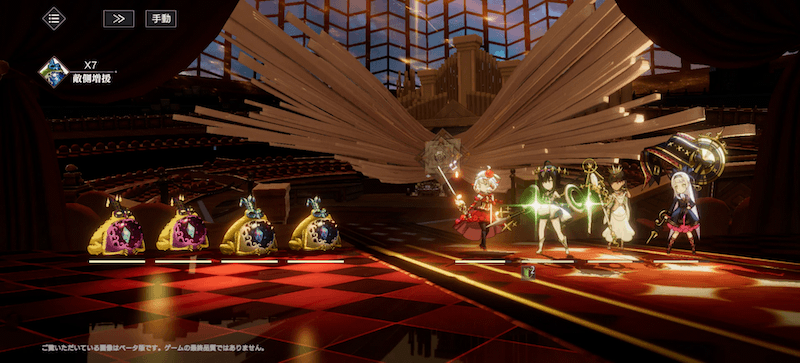 ▲バトルには、ムジカートの行動を選択するコマンドバトルを採用。	