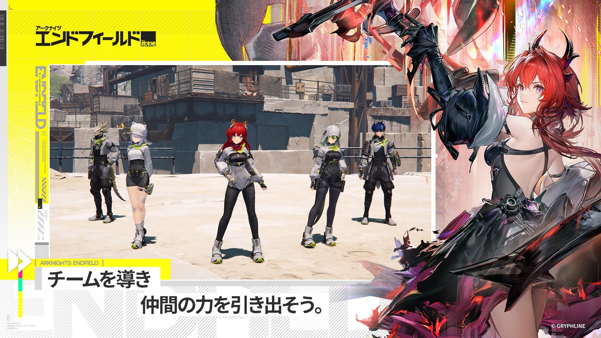 ゲームウィズ - 日本最大級のゲームレビュー・攻略サイト