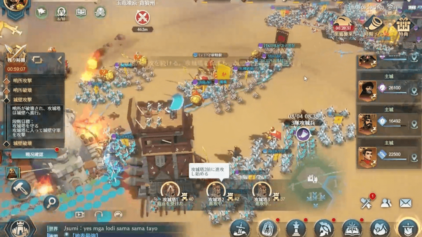 文明と征服：Era of Conquestの評価とアプリ情報 - ゲームウィズ