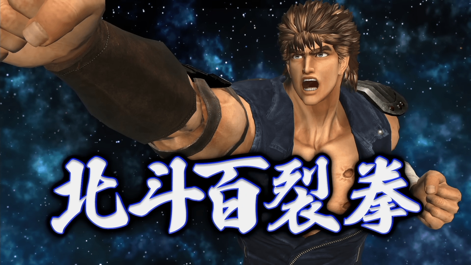 Fit Boxing 北斗の拳お前はもう痩せている フィットボクシング スイッチ Fit Boxing 北斗の拳 ～お前はもう痩せている～ [Nintendo