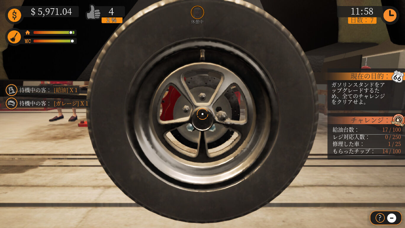 『Gas Station Simulator』のゲーム紹介｜評価とレビュー ゲームウィズ