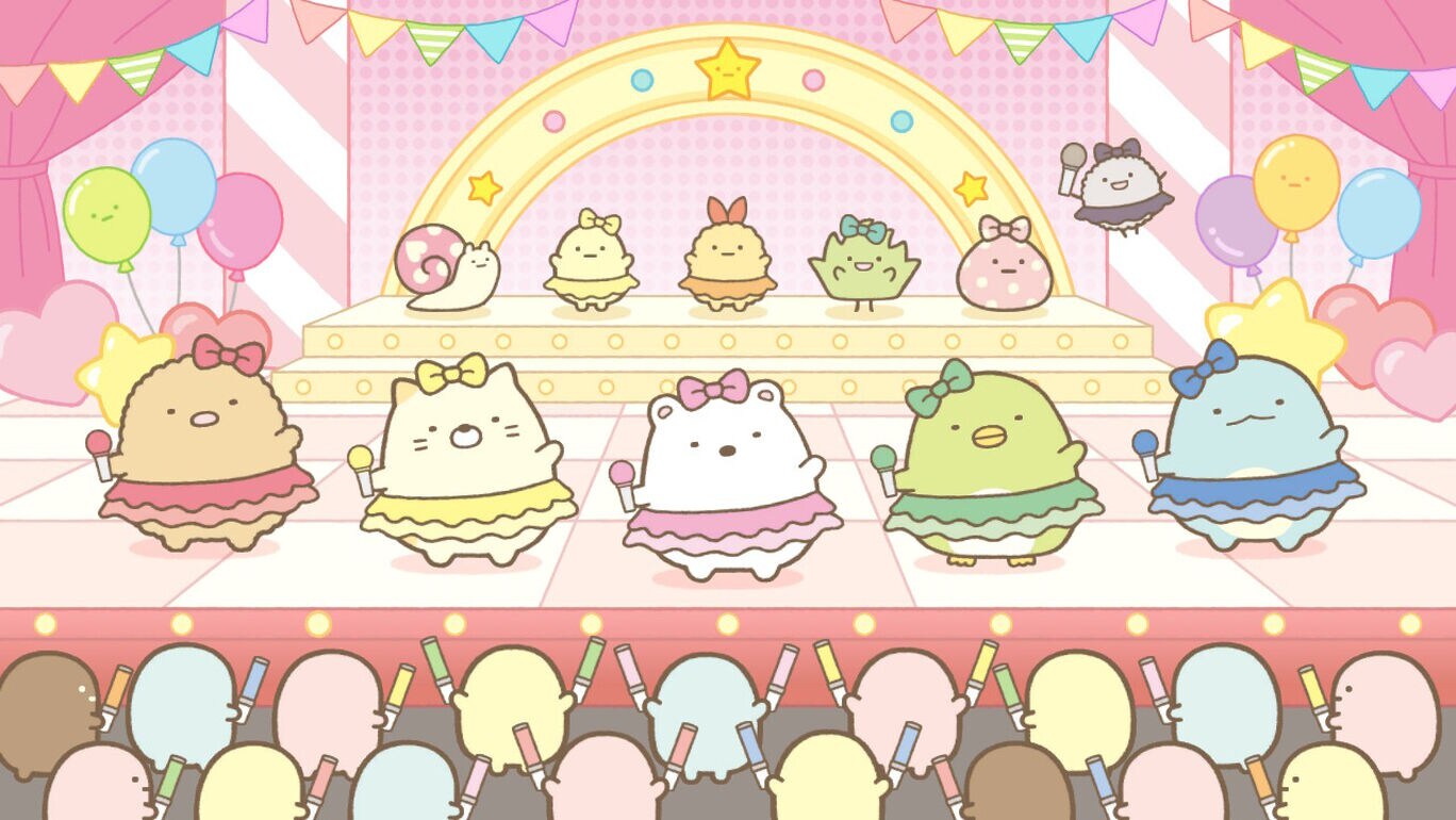 すみっコぐらし みんなでリズムパーティ』のゲーム紹介｜評価と