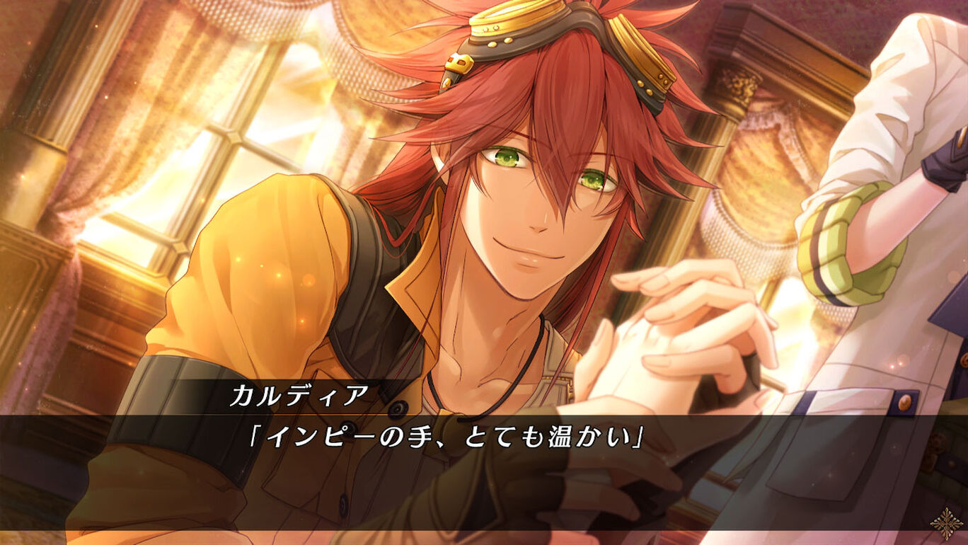 Code：Realize ～彩虹の花束～』のゲーム紹介｜評価とレビュー