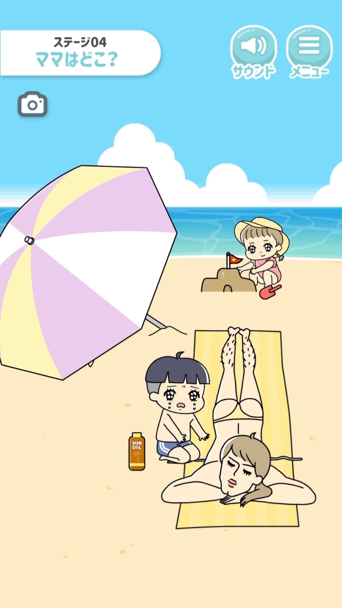 ぼっちゃん2。の評価とアプリ情報 - ゲームウィズ