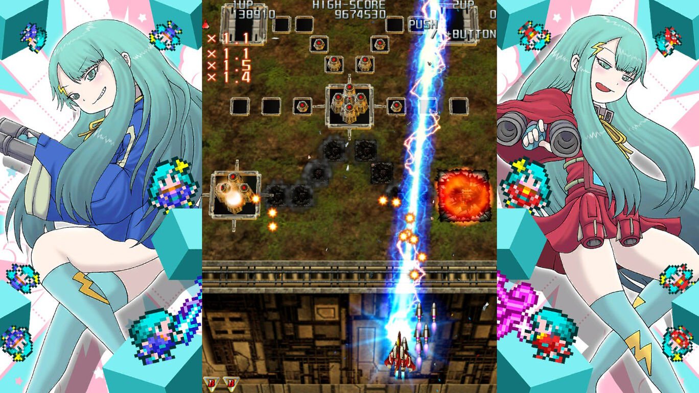 げんしん 公式 MajorWaveシリーズ 雷電 | ゲームソフト 冒険 家 服