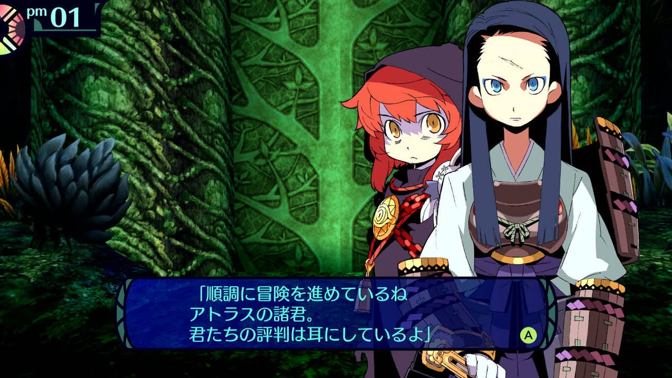 『世界樹の迷宮 HDリマスター』のゲーム紹介|評価とレビュー ゲームウィズ 『世界樹の迷宮 HDリマスター』のゲーム紹介|評価とレビュー ゲームウィズ