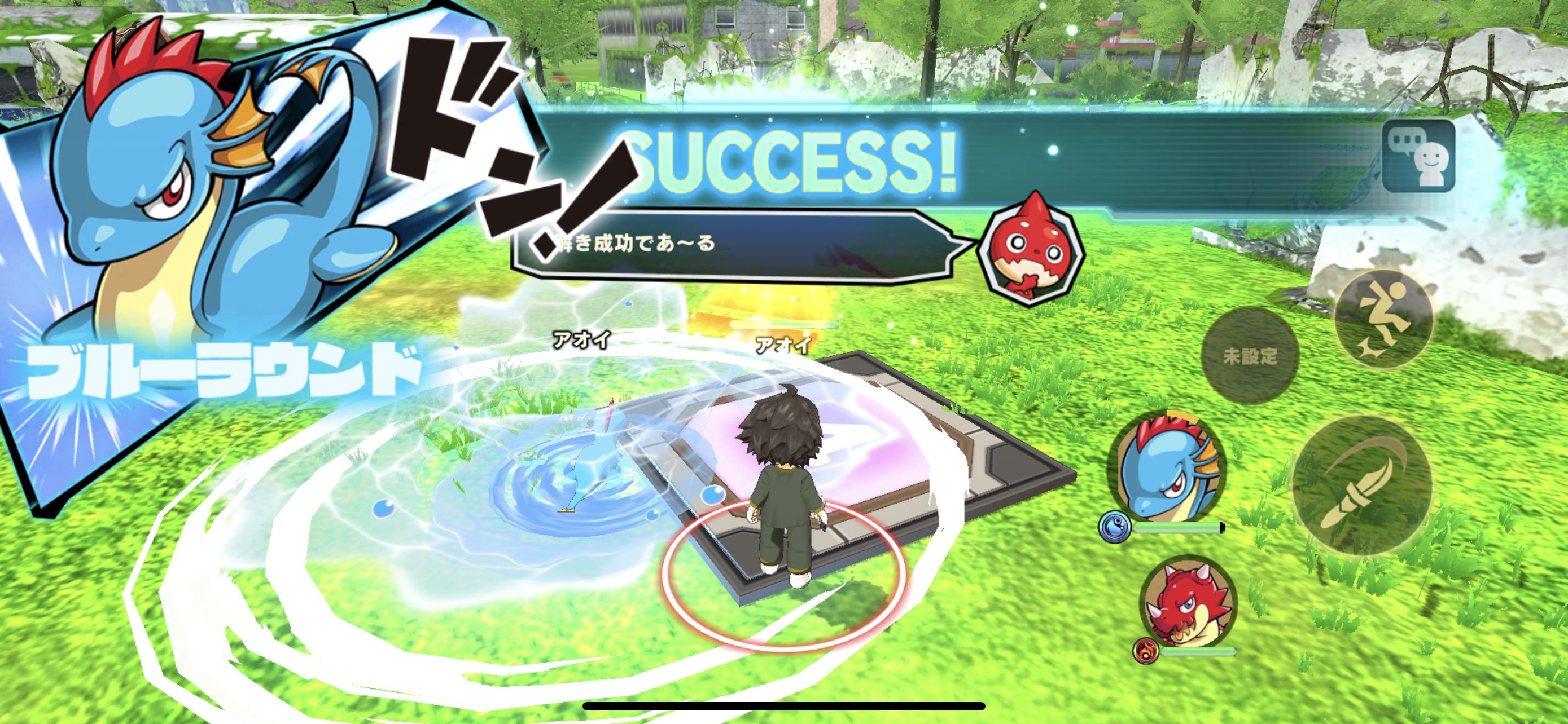 レクトファーゾ ミステリー シークレット 50ミリ レクトファーゾ ミステリー シークレット 50ミリ