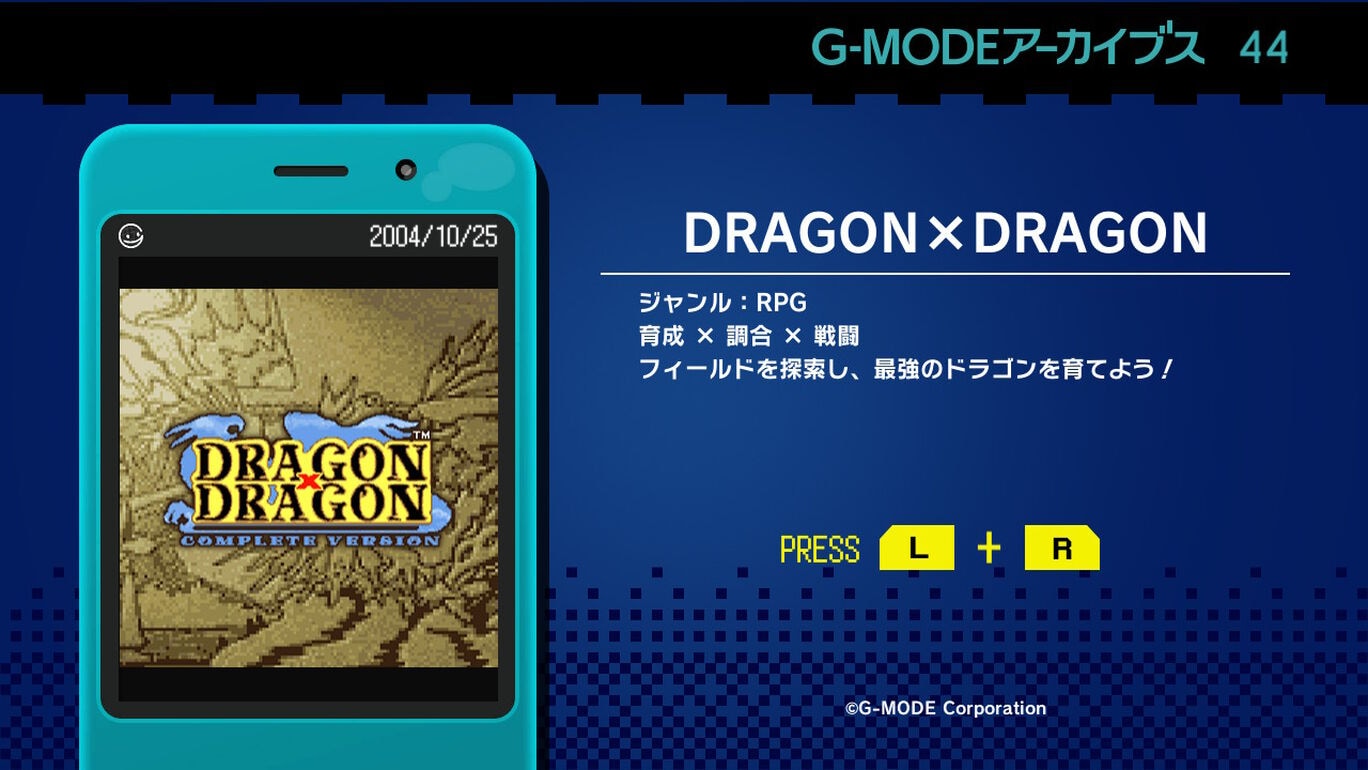 ドラゴンアーカイブス まとめ売り ドラゴンボール アーカイブス まとめ売り フィギュア