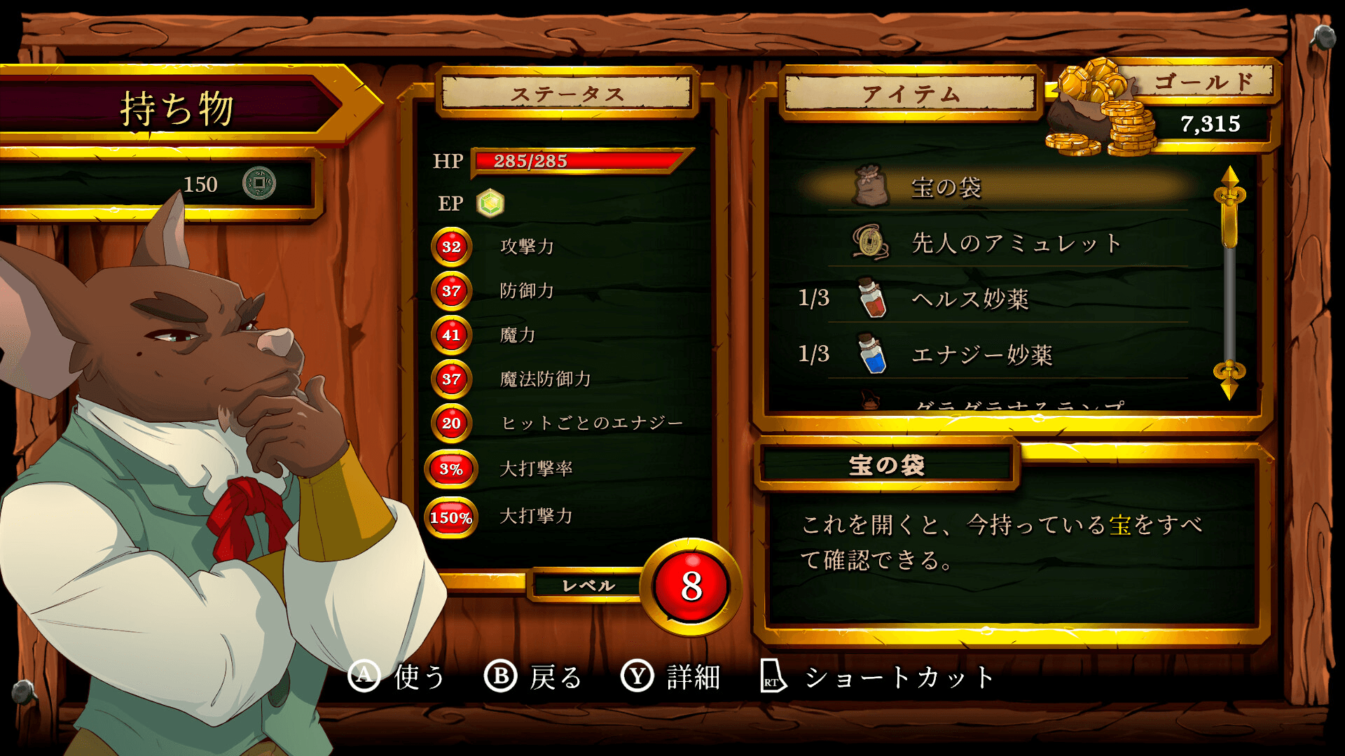 ゲーム Z/X ゼクス 円環の楔 ～メメント・モリ～ UR｜その他