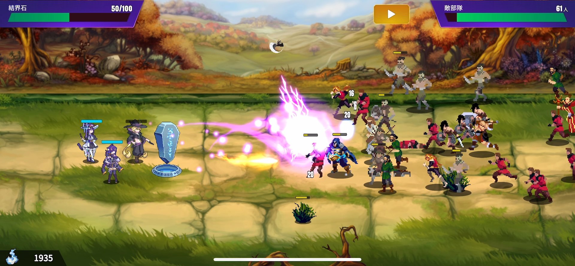 コイン&ダンジョン コイン落としハクスラrpg リセマラ (99) 사진