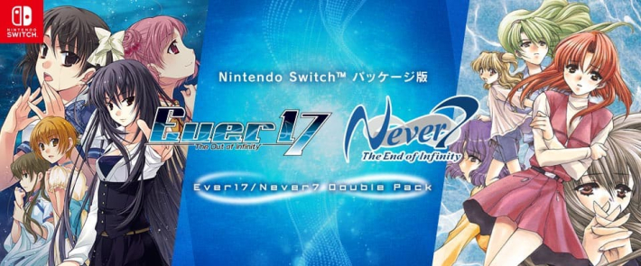 中古・開封済】Ever17/Never7 Double Pack Amazon.co.jp: Ever