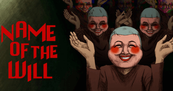 集団後遺症の画像