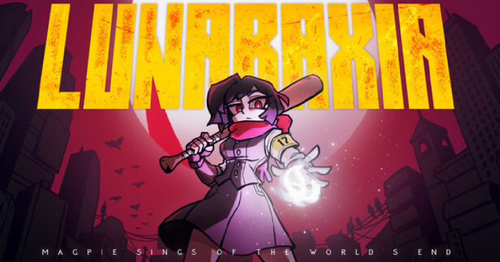 ルナラクシア～世界の終わりに鵲は歌う～の画像